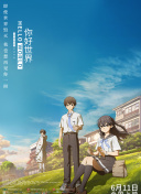 9.1香蕉視頻
