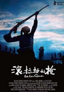 一進(jìn)一出gif404香蕉視頻