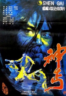 大香蕉太香蕉視頻視頻網(wǎng)站