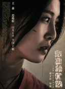 求可以看美女直播的app直播視頻