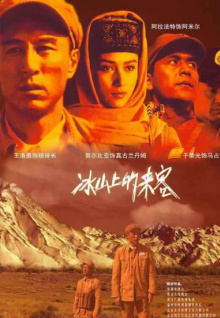 香蕉視頻h5下載在線(xiàn)觀(guān)看