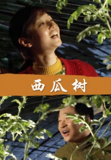 香蕉視頻h5下載在線(xiàn)觀(guān)看