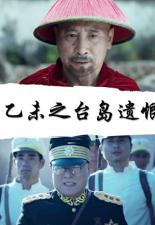 香蕉視頻下載大片
