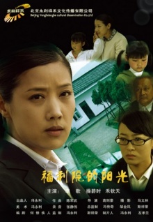 求一個(gè)香蕉視頻的碼