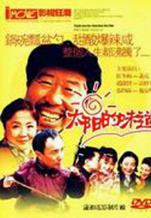 大伊香蕉在線(xiàn)觀(guān)看視頻APP
