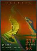 香蕉視頻咋不好使了