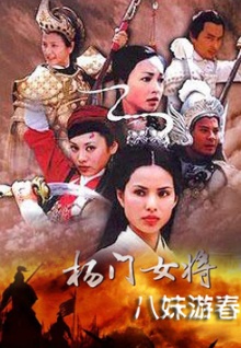 香蕉視頻干嘛用的tv
