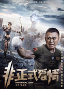 香蕉視頻干嘛用的tv