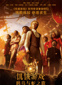 香蕉視頻的網(wǎng)址是多少app