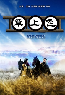香蕉視頻app載TV