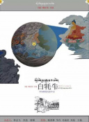 操夜逼視頻免費直播在線(xiàn)免費