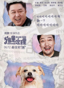 香蕉視頻高h下載入口