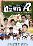 久草香蕉視頻91視頻網(wǎng)站