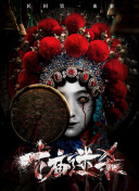 x香蕉視頻下載網(wǎng)站