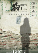 午夜直播免費視頻免費觀(guān)看