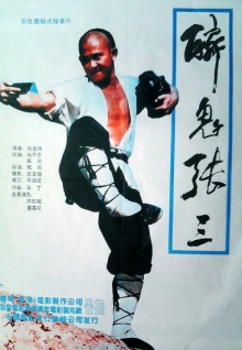 什么是香蕉視頻網(wǎng)站免費