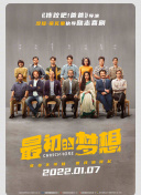神馬香蕉視頻