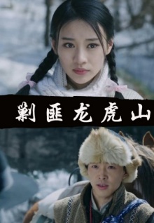 香蕉視頻你懂的那個(gè)
