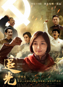 韓國美女主播直播app安卓版免費版