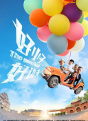 韓國美女主播直播app安卓版免費版