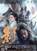 美女激情直播視頻在線(xiàn)觀(guān)看在線(xiàn)TV