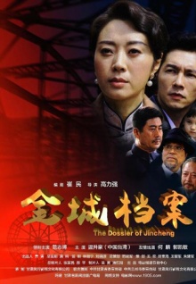 下載香蕉視頻.在線(xiàn)