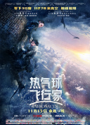 香蕉視頻觀(guān)看在線(xiàn)視頻視頻網(wǎng)站