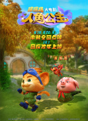 香蕉視頻觀(guān)看在線(xiàn)視頻視頻網(wǎng)站