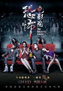 網(wǎng)友自拍 大香蕉視頻