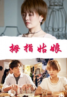 國產(chǎn)一級香蕉視頻網(wǎng)站免費