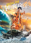 午夜區女人香蕉視頻tv
