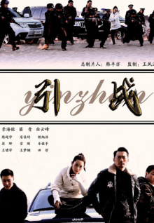 國產(chǎn)在線(xiàn)視頻香蕉tv