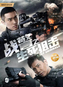 大香蕉視頻大全在線(xiàn)