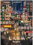 大香蕉視頻大全在線(xiàn)