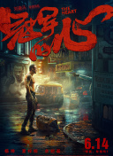 香蕉視頻總是播放失敗