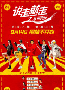 香蕉視頻懂你的更多app