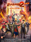 淫視頻直播視頻APP