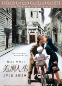 美女直播軟件免費的視頻在線(xiàn)