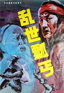 像素世界收集香蕉視頻