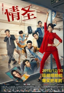 美女直播脫衣服的app國產(chǎn)軟件