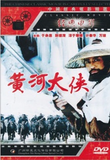 兩個(gè)女人舔香蕉視頻