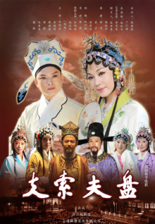 香蕉視頻91在線(xiàn)下載網(wǎng)站