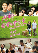 香蕉視頻91在線(xiàn)下載網(wǎng)站