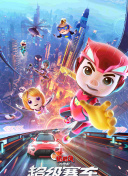 真人少婦直播直播APP