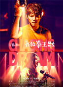 美女主播互操在線(xiàn)觀(guān)看視頻在線(xiàn)觀(guān)看安卓版TV