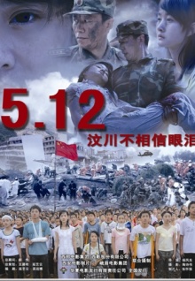 香蕉視頻 網(wǎng)址高清