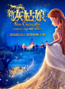 美女在直播軟件直播TV