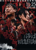 美女在直播軟件直播TV