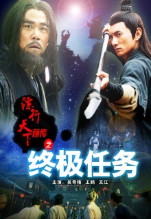 香蕉視頻app無(wú)限觀(guān)看在線(xiàn)