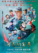 香蕉視頻app無(wú)限觀(guān)看在線(xiàn)